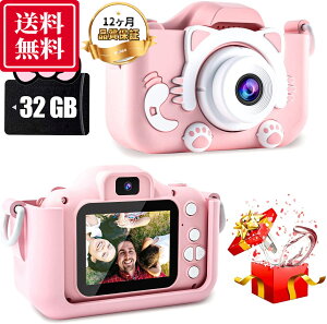 qp LbYJ gCJ1080P HD J 32GB[J[ht USB[d fAY fW^J4 5 6 j̎q̎qq̓ av[htsN̔LیP
