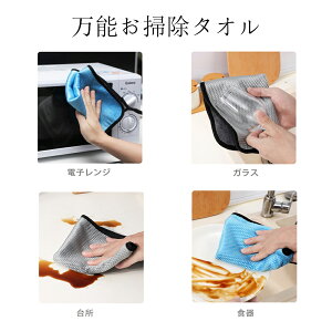 G ӂ 30*30CM Lb` NX z  ^I H@ @\  H ӂ @ @ |p ԗp ɂ₳ 8