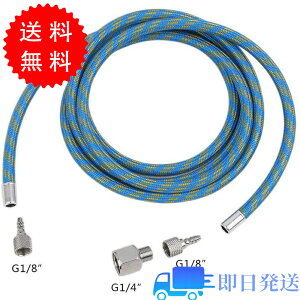 GAuVz[X iCґg GA[z[X uChz[X XpC W1/8C`1/4C`TCỸtBbeBOt GAuVڑp RvbT[ڑp 1.8M