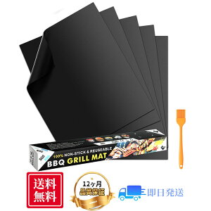 BBQ O}bg BBQV[g o[xL[ NbLOAuVtAH܉ ϔM 260 IHq[^[̓~\
