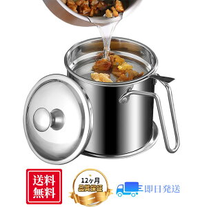 IC|bg 1.3L XeX Ԃ炱|bg  Lb`pi c ߊ hߊ g VՂ tB^[J[gbW pi ptB^