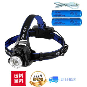 LEDwbhCg [d Px wbhv LED 邢1800[ lZT[ wbhCg LedCg h wbg IPX6h