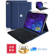 楽天市場】ipad pro 11 キーボード ペン 充電対応の通販