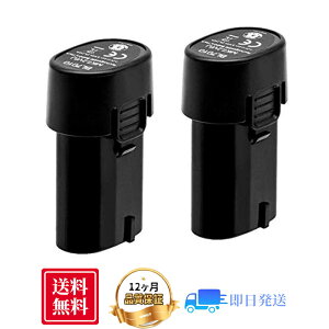7.2v obe[ }L^ ݊ bl7010 7.2v 3500mAh `ECI obe[ BL7010 A-47494 194356-2 Ή PSEF؎擾ς 2Zbg