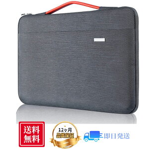 p\RP[X 15.6C`@360°ی PCP[X m[gp\RP[X ϏՌ PCobO p\RJo[ y p\RobO jp, Macbook Pro 15/16, 15" Surface Laptop 3/4/5 T[tFX bvgb