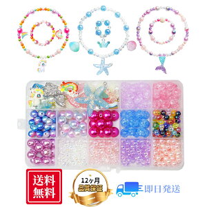 r[Y |Lbg q KXr[Y ANZT[ LbYWG[ 400 ؃Zbg  ̎q y_g lbNX uXbg w O Pl }[Che[ 