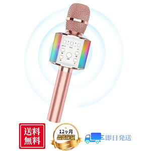 JIP}CN Bluetooth pCCX}CN fGbg&t@\&LEDCgt |[^uXs[J[ u[gD[X mCYLZOC3000mAhe US[dAndroid/iPhone/Xperia/Hua