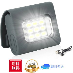 USB[d jO Cg Z[teB Nbv LEDCg yʏ^ 150[ ͂ȎCZ[teB Nbv 邢 5ԓ_