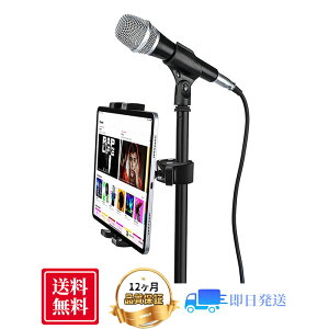 }CN^ubg gѓdbX^h }CNX^h ~ Nv }CNʑipadX^h C-Nv݌v yX^hƃu[|[t iPhoneX^hz_[ 360x R