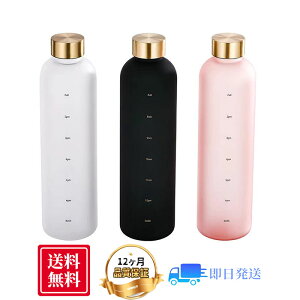 1bg EH[^[{g 1000ml  t@bVVvȃX^C X|[cEH[^[{g vX`bNEH[^[{g ] l qǂ AEghA X|[c oRp L
