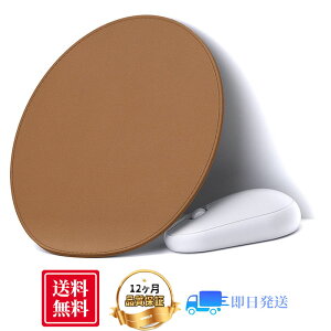 �}�E�X�p�b�h�A����~�߁^�h��PVC���U�[�}�E�X�p�b�h�A���^�A���w���}�E�X�Ή� (�u���E��, �~�`)