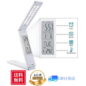 fXNCg e[uv LED dCX^h USB [d ܂肽 fXNX^h LEDX^h @\fBXNCg tfBXvC ڂɗD