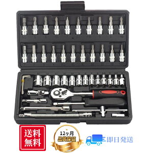 \Pbg` `Fbg` HZbg p6.3mm(1/4C`) 46_ Xpi ԏCc[ \Pbg`Zbg Ԑ _ ]ԏC DIYp ֗