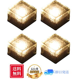 \[[Cg K[fCg 4Zbg zpl[d ߍݎ Px IP68h _/ O iϏƖ dCsv ֐//Ő/ԓ/ i4j