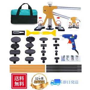 fgyAc[ fgt^[ Ԃ̉ݒ CH oL[t^[ H DIYCHZbg {t (32PCS)