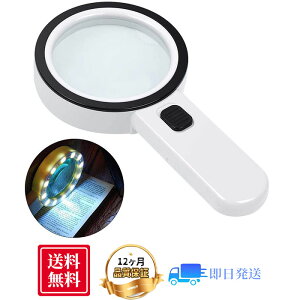 10{ 莝[y LEDCgt g勾 ዾ Ǐ[y 12 zCg