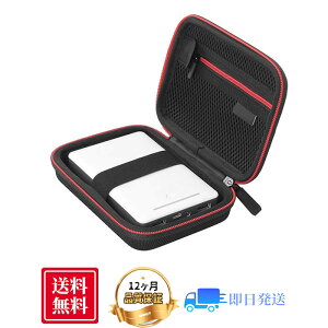 Otn[hfBXNP[X RLSOCO|[^u n[hfBXN HDDی[P[X WD HDD |[^u@n[hfBXN/wd elements portable hard disk/my passport ultra Aobt@[ Othddn[hfB