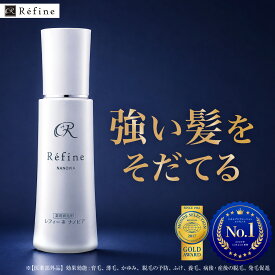 育毛剤 女性用 レフィーネ ナノビア 薬用 育毛剤 120mL 女性用育毛剤 薬用育毛剤 ハリ コシ ツヤ レディース スカルプケア 頭皮ケア 養毛剤 薄毛 抜け毛 低刺激 育毛 発毛 発毛促進 ヘアケア 医薬部外品 モンドセレクション SHOW-WA 母の日