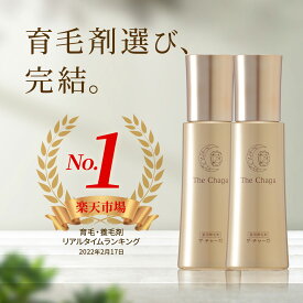 育毛剤 女性用 ザ チャーガ 薬用育毛剤 120mL | 医薬部外品 レフィーネ 公式 女性用育毛剤 薬用育毛剤 ハリ コシ ツヤ レディース スカルプケア 頭皮ケア 養毛剤 薄毛 抜け毛 低刺激 育毛 発毛 発毛促進 ヘアケア 母の日