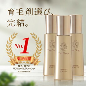 育毛剤 女性用 ザ チャーガ 薬用育毛剤 120mL | 医薬部外品 レフィーネ 公式 女性用育毛剤 薬用育毛剤 ハリ コシ ツヤ レディース スカルプケア 頭皮ケア 養毛剤 薄毛 抜け毛 低刺激 育毛 発毛 発毛促進 ヘアケア 母の日