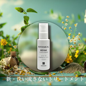 tB[l 􂢗Ȃg[gg j[A ~N^Cv Ƃ芴 UP ÓdC c GꂽɎgp SHOW-WA