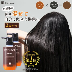  tB[l wbhXp g[gg J[ 300g IׂJ[ 2{Zbg R4 p jp ߃g[gg wAJ[ J[g[gg wAJ[g[gg 