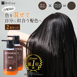  tB[l wbhXp g[gg J[ 300g IׂJ[ 2{Zbg R4 p jp ߃g[gg wAJ[ J[g[gg wAJ[g[gg 