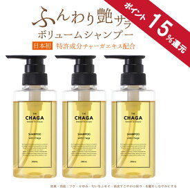 楽天市場 スカルプシャンプー 女性用 特徴 ヘアケア フケ 頭皮のかゆみ の通販