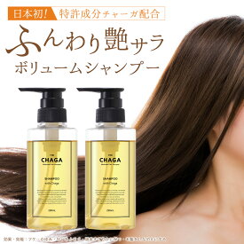 楽天市場 頭皮ケア シャンプーの通販 楽天市場 頭皮ケア シャンプーの通販