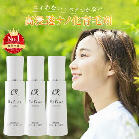 楽天市場 スヴェンソン シャンプーの通販