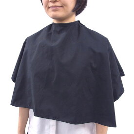 毛染め用セラミックケープ SHOW-WA