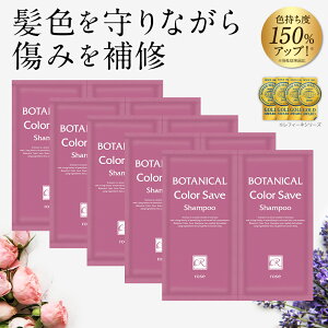 J[L[v Vv[ tB[l {^jJ J[Z[u Vv[ 5mL×2 7Zbg i [Y or x_[ j wAJ[    Fh~ I[KjbN _[WP