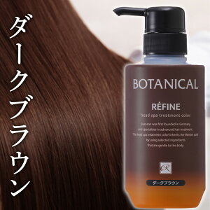   tB[l wbhXp g[ggJ[R4i|vtj300g  J[g[gg ܂₷ p jp refine g[gg 5F  SHOW-WA