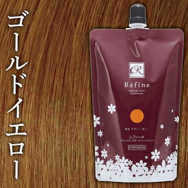 白髪染め レフィーネ ナチュラル カラートリートメント 300g ｜ 女性用 男性用 白髪染めトリートメント ヘアカラー トリートメント ヘアカラートリートメント 白髪 白髪染 全体染め ブラウン ブラック 無添加 ノンジアミン レディース 母の日