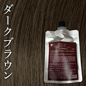  jp p wAJ[ g[gg tB[l i` J[g[gg FLx gCA Tv i ~jTCY 80g   fB[X Y 