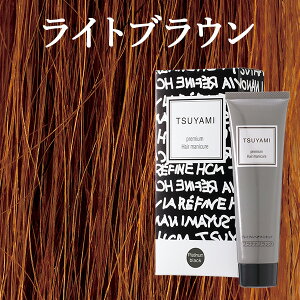  wA}jLA TSUYAMI (c~) v~A wA}jLA 90g3F _[NuE CguE v`iubN  j T e fB[X Y p SHOW-WA