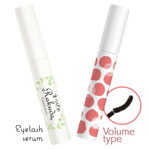 ܂et }XJ ܂RAKUDA ACbVZ }XJ Zbg | ACCN ܂ ܂ ܂єet }XJn O {[ MEIQUE CN tB[l SHOW-WA