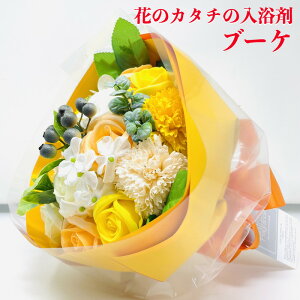  Ԃ̌`̃oXtOX \[v~bNXu[PLL IW ԑ v[gMtg 蕨 LO ܃Mtg \[vt[