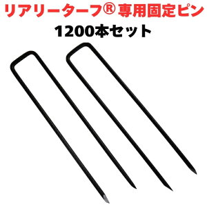 A[^[t pŒs 150mm F ubN 50{ / 200{ / 600{ / 1200{   lH V[g s R^  G΍