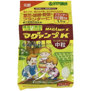 nC|lbNX }O@vK  1.1kg(1100g) ϗtA ǔ  Ԃ̕c NsA K7 K5 K3ɂg 엿 OhJo[  ʂ1Nԑ