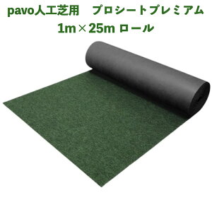 lHpavop hV[g vV[g v~A 1m×25m 2mm̌dl Ռ99.9%ȏ xsDz |GXe