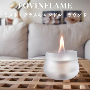 LOVINFLAME rt[ ~XgEOXLh Eh ĂɂSȓR oCIG^m[gF gF Lh ^   O Lv K p[eB[ C