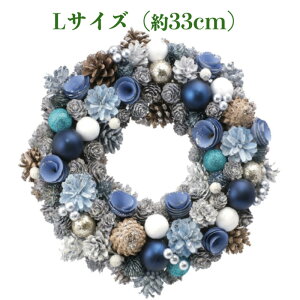 Ԃ̃i`[X LTCY 33cm  hA X^ht hCt[ v[gMtg     킢