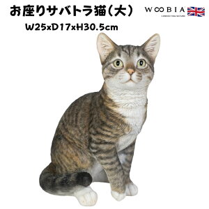 u TogL  lR 30.5cm woobia E[rA 傫 킢  K[f CeA IuWF   v[g k  G  _ ʔ  Mtg O 