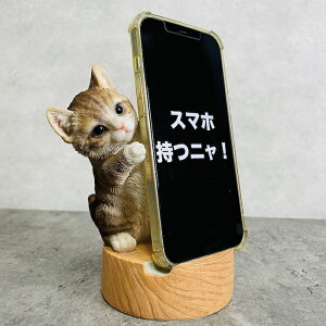 X}zX^h LWgL lR  Aj} X}zz_[  v[g Mtg 蕨 u  A Aj}IuWF CeA 킢  K[fI[i