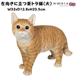 u ɗgL  lR 23.5cm woobia E[rA 傫 킢  K[f CeA IuWF   v[g k  G  _ ʔ  Mtg 