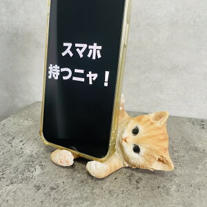 X}zX^h gL ˂ lR  Aj} X}zz_[  v[g Mtg 蕨 u  A Aj}IuWF CeA 킢  K[fI[i