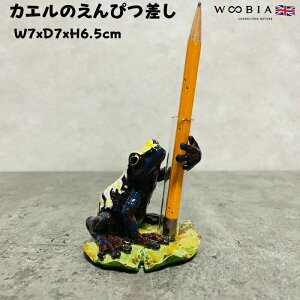 킢 u JĜ҂ ^ N  woobia E[rA  K[f CeA gC IuWF  v[g k  G  _ ʔ  Mtg O  