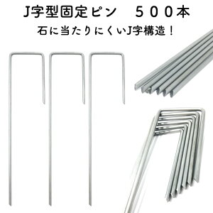 hV[gp Œs 15cm J^i500{Zbgj AJ[s 100ėp  AJ[s }`  lH V[g s s