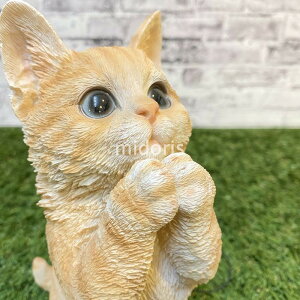 ベニーズキャット ちょーだい(茶トラ白 )猫 置物 可愛い リアル アニマルオブジェ インテリア かわいいネコ 動物 子猫 仔猫 ガーデンオーナメント 玄関先 庭 雑貨